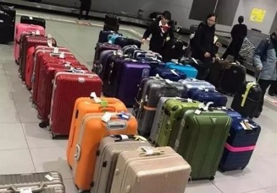 丰城行李托运